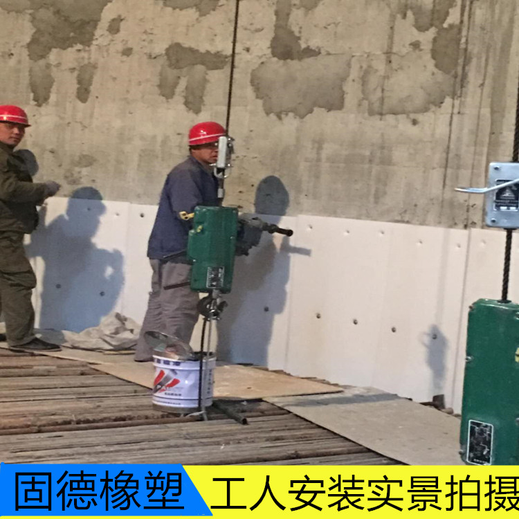煤倉襯板